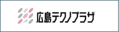 広島テクノプラザ